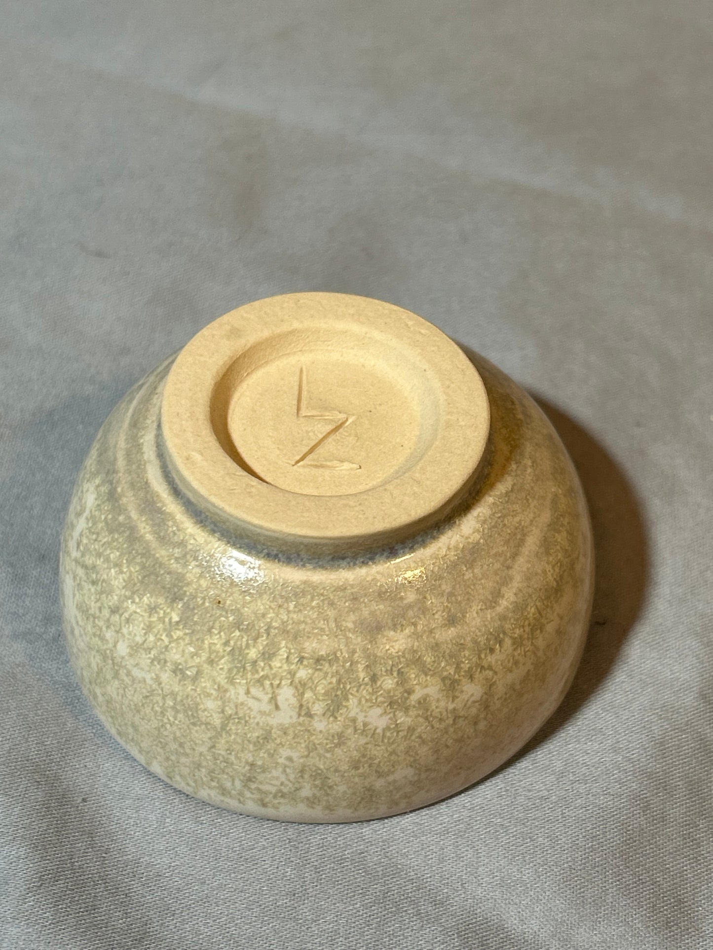 Mini Bowl
